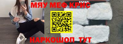 mix Первоуральск
