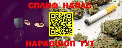 меф Пенза