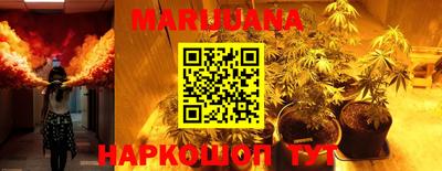 mix Первоуральск