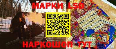 mix Первоуральск