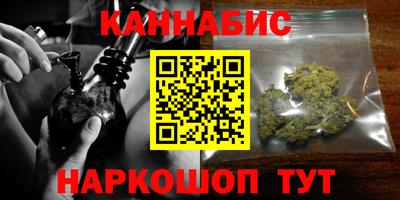 mix Первоуральск