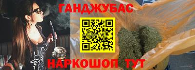 меф Пенза