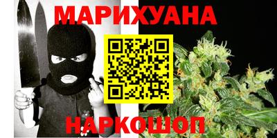 mix Первоуральск