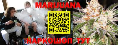 меф Пенза