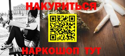 mix Первоуральск