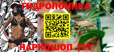 mix Первоуральск