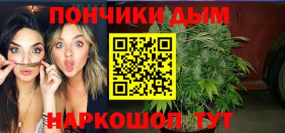 меф Пенза