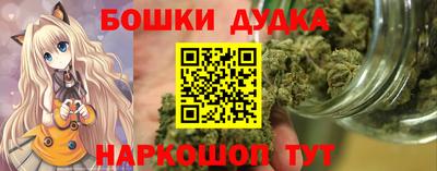 мяу мяу мука Партизанск