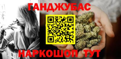 мяу мяу мука Партизанск