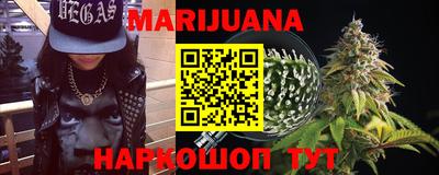 мяу мяу мука Партизанск