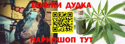 мяу мяу мука Партизанск