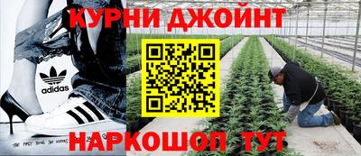 меф Пенза