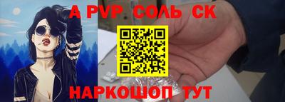 mix Первоуральск