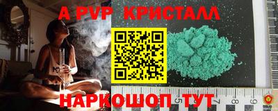 мяу мяу мука Партизанск