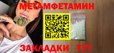 mix Первоуральск