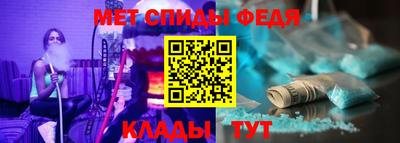 mix Первоуральск