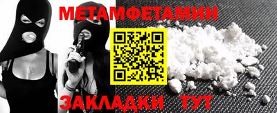 mix Первоуральск