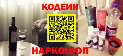 меф Пенза