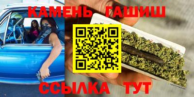 mix Первоуральск