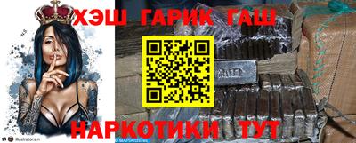 мяу мяу мука Партизанск