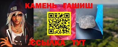 меф Пенза
