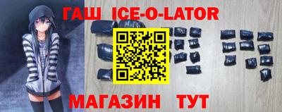 мяу мяу мука Партизанск