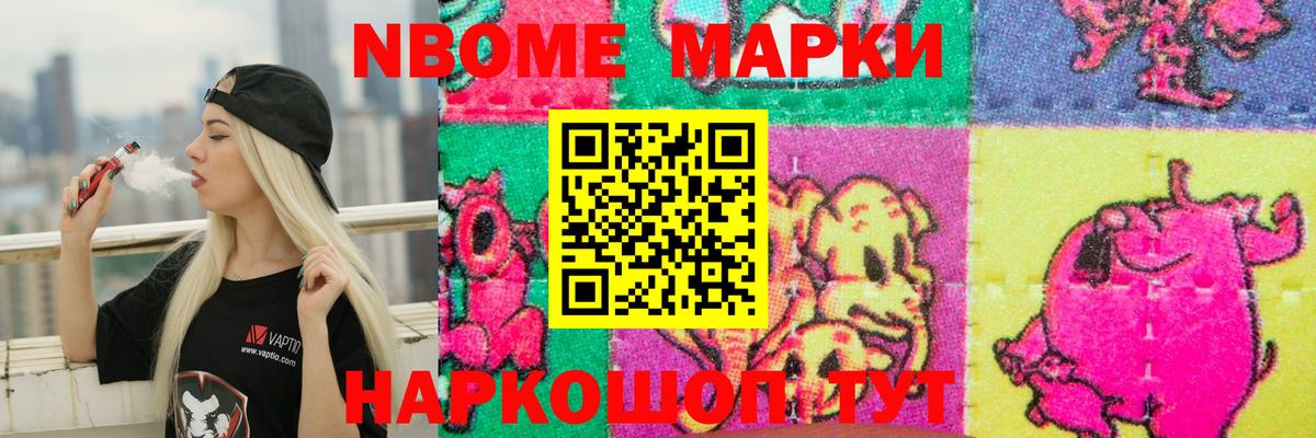 Лсд 25 экстази кислота Полевской